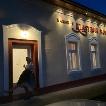 Kamaras Klastrom House